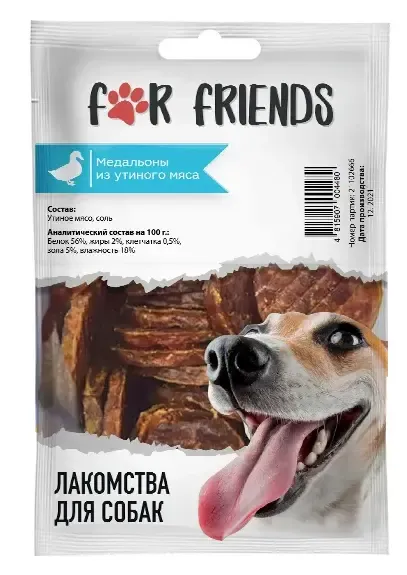 For Friends Медальоны из утиного мяса