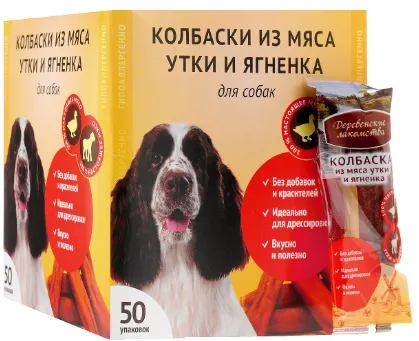 Мини-колбаски из мяса утки с ягнёнком коробка