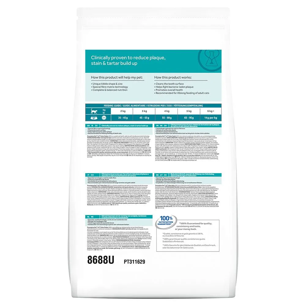 Hill's Prescription Diet t/d Dental Care для кошек (курица)