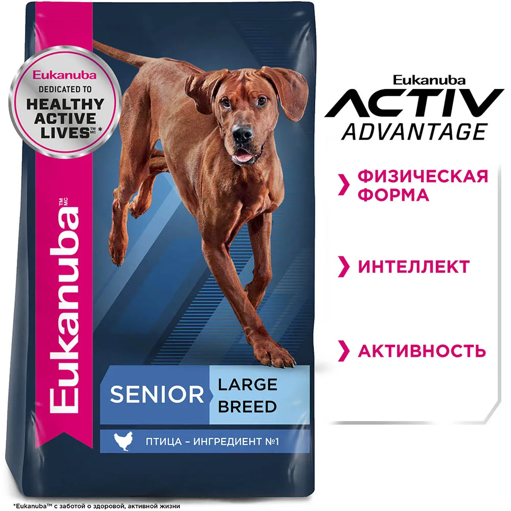 Eukanuba Senior 7+ Large (Птица)
