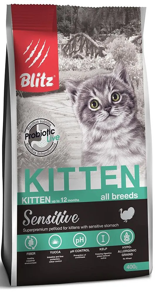 BLITZ Sensitive Kitten (Индейка)