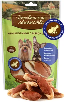 Лакомство для мини-пород: уши кролика с ягненком