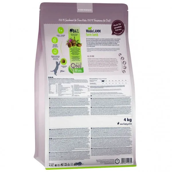 Happy Cat Sterilised Weide-Lamm (Пастбищный ягненок)