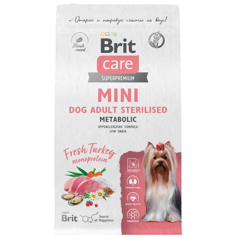 Корм Brit Care Adult Mini Sterilised Metabolic (Индейка) для собак
