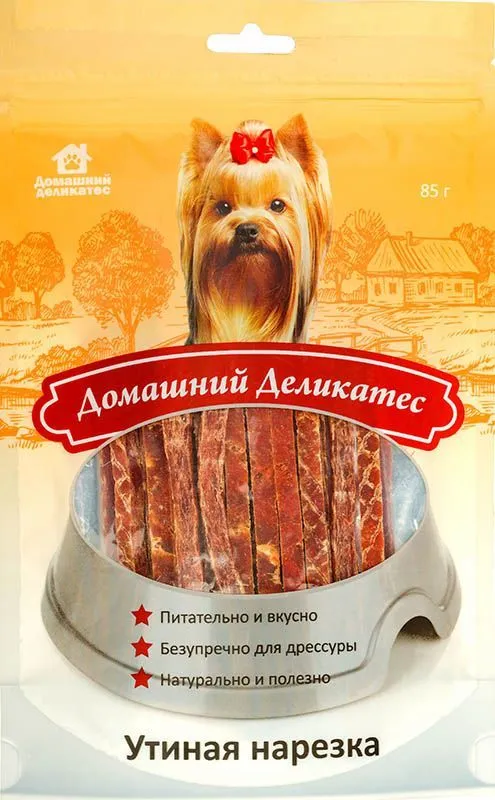 Домашний деликатес Утиная нарезка