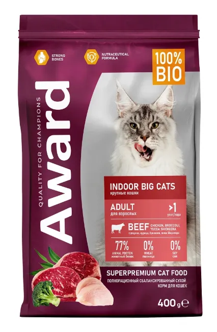  Award Indoor big cats (Говядина, курица)