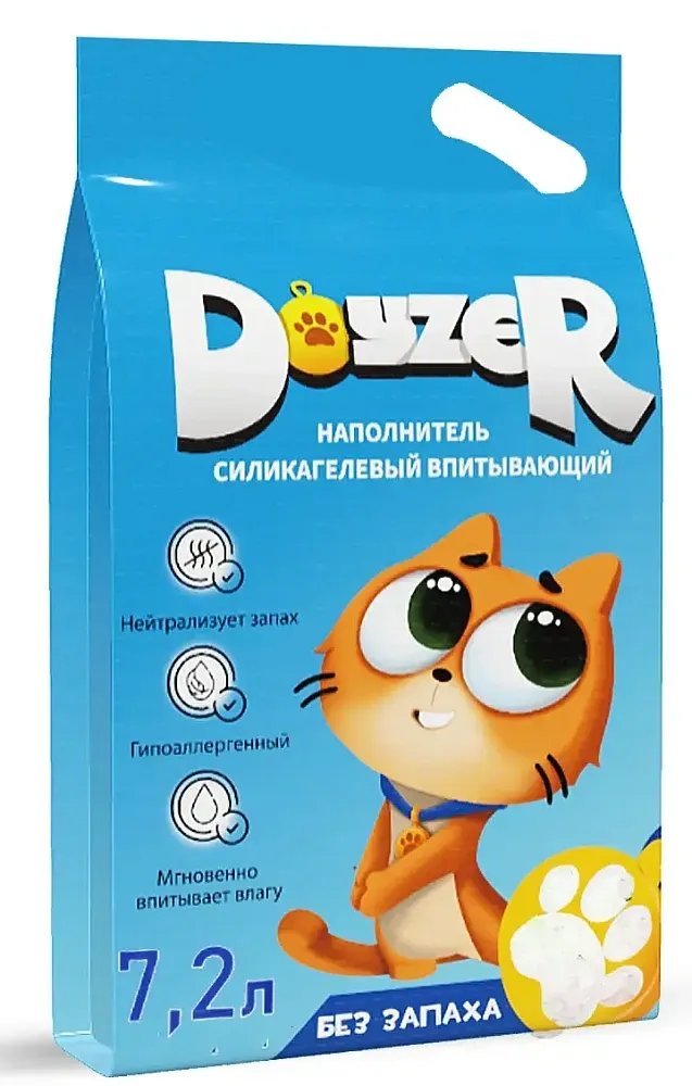 Doyzer Наполнитель силикагелевый (без запаха)
