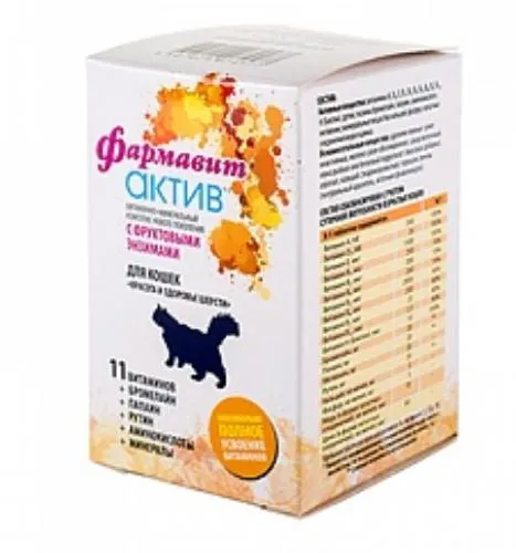 Фармавит Актив для кошек "Красота и здоровье шерсти"