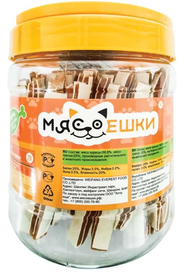 Мясоешки Палочки из трески и курицы для собак