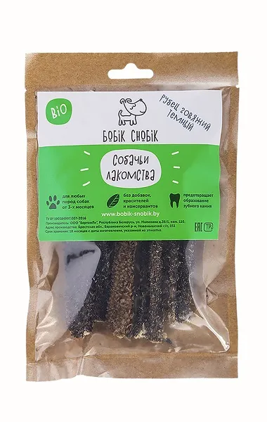Бобик-Снобик рубец говяжий (темный), 35 г