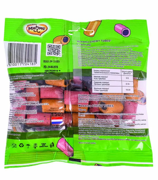 Мнямс Жевалки CHEWY TUBES