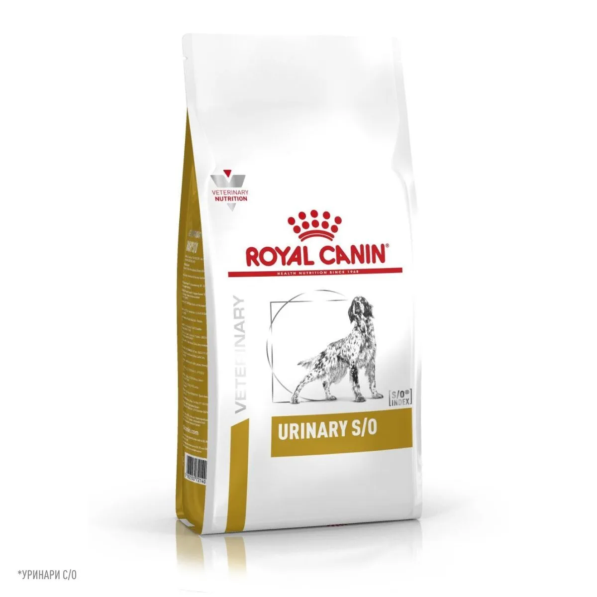 Корм Royal Canin Urinary S/O Dog для взрослых собак при мочекаменной болезни