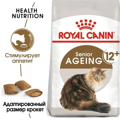 Корм Royal Canin Ageing +12 для кошек