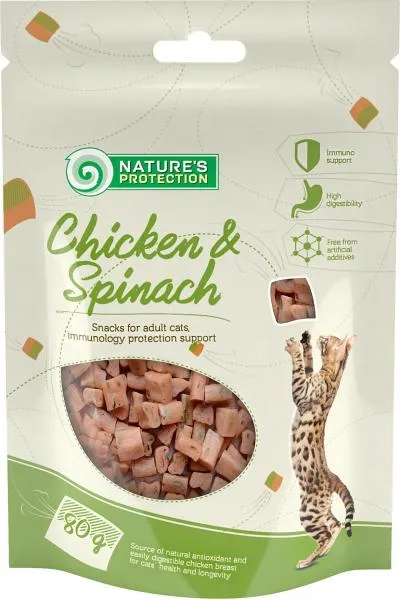 Nature's Protection Кусочки курицы со шпинатом