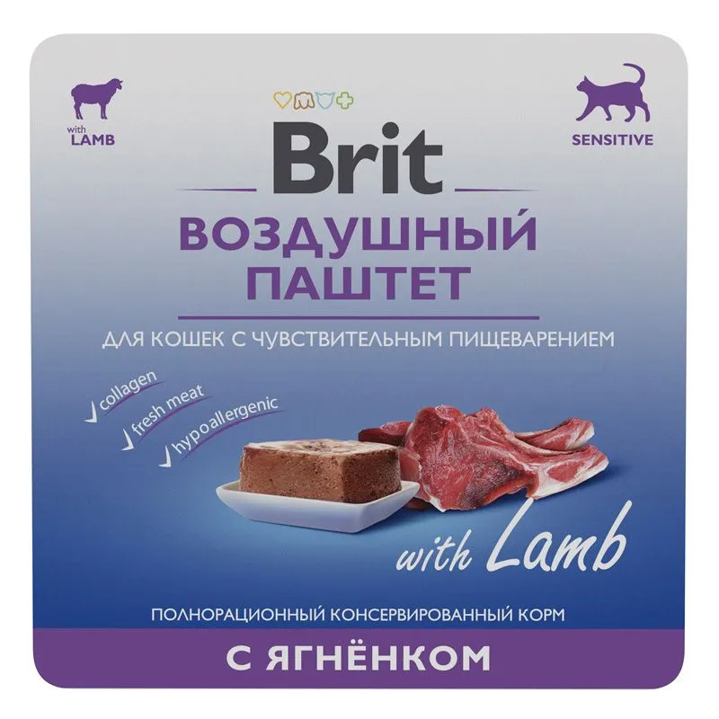 Brit Premium Воздушный паштет для кошек с чувствительным пищеварением (Ягненок)