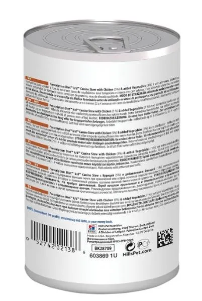 Hill's k/d Kidney Care Рагу Влажный корм для собак