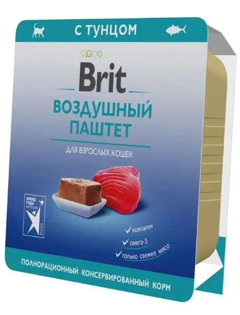 Brit Premium Воздушный паштет для взрослых кошек (Тунец), 100 г