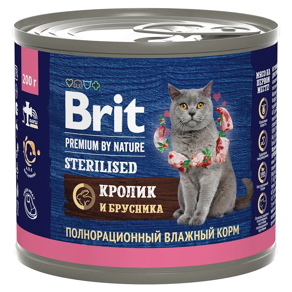 Brit Premium by Nature консервы для стерилизованных кошек (Кролик и брусника), 200 г
