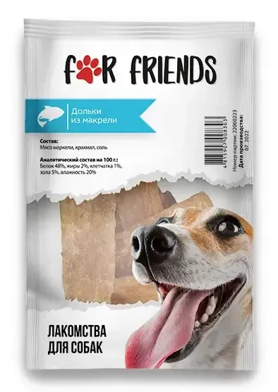 For Friends Дольки из макрели для собак
