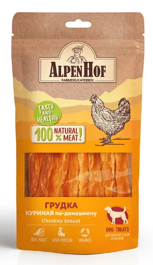 AlpenHof Грудка куриная по-домашнему для мелких собак и щенков, 50 г