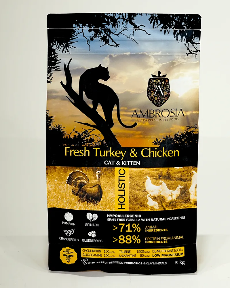 AMBROSIA Cat&Kitten (Индейка, курица)