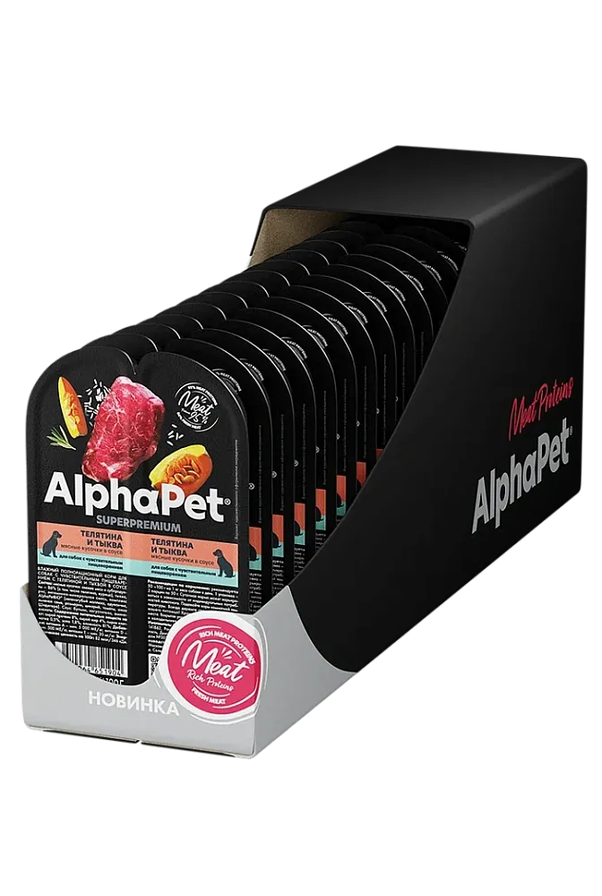 AlphaPet Superpremium Dog Теленок и тыква в соусе