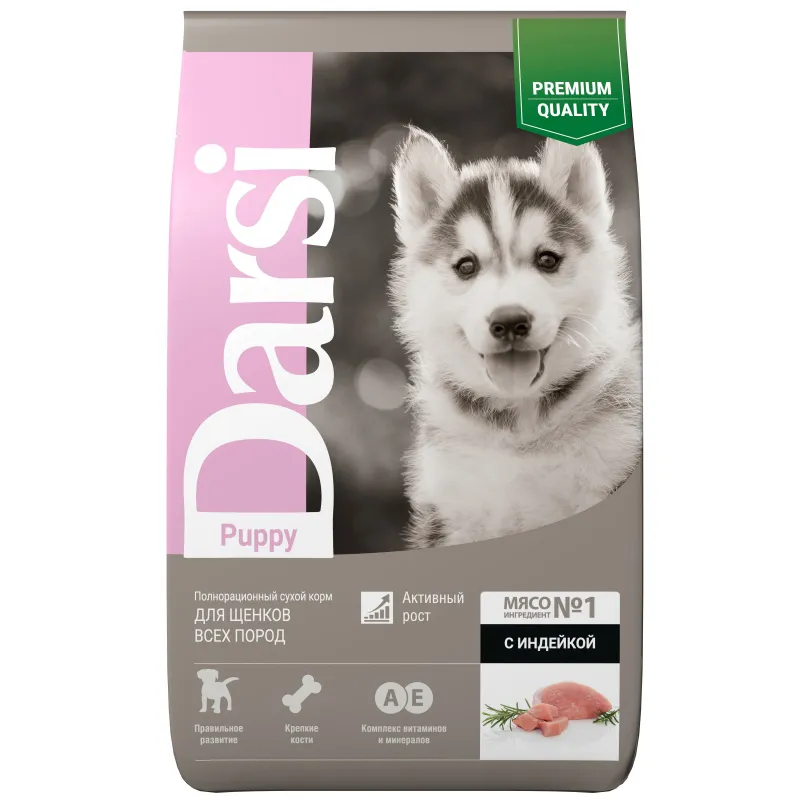 Darsi Puppy для щенков всех пород (Индейка)