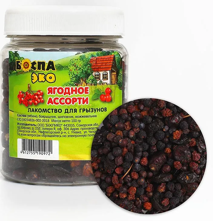 БОСПА ЭКО Ягодное ассорти