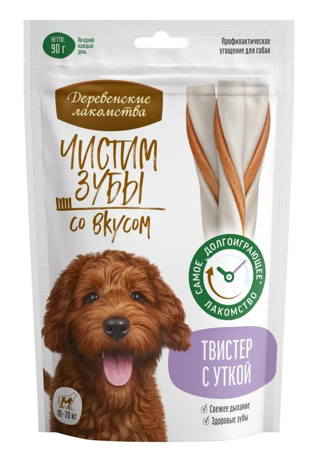 Чистим зубы Твистер для средних собак с уткой