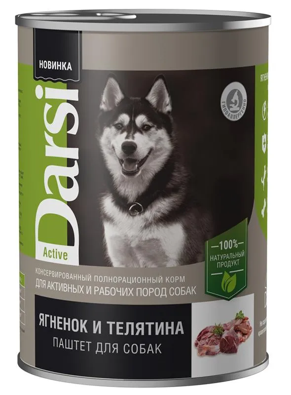 Darsi Консервы для активных и рабочих собак (Ягненок и телятина), 410 г