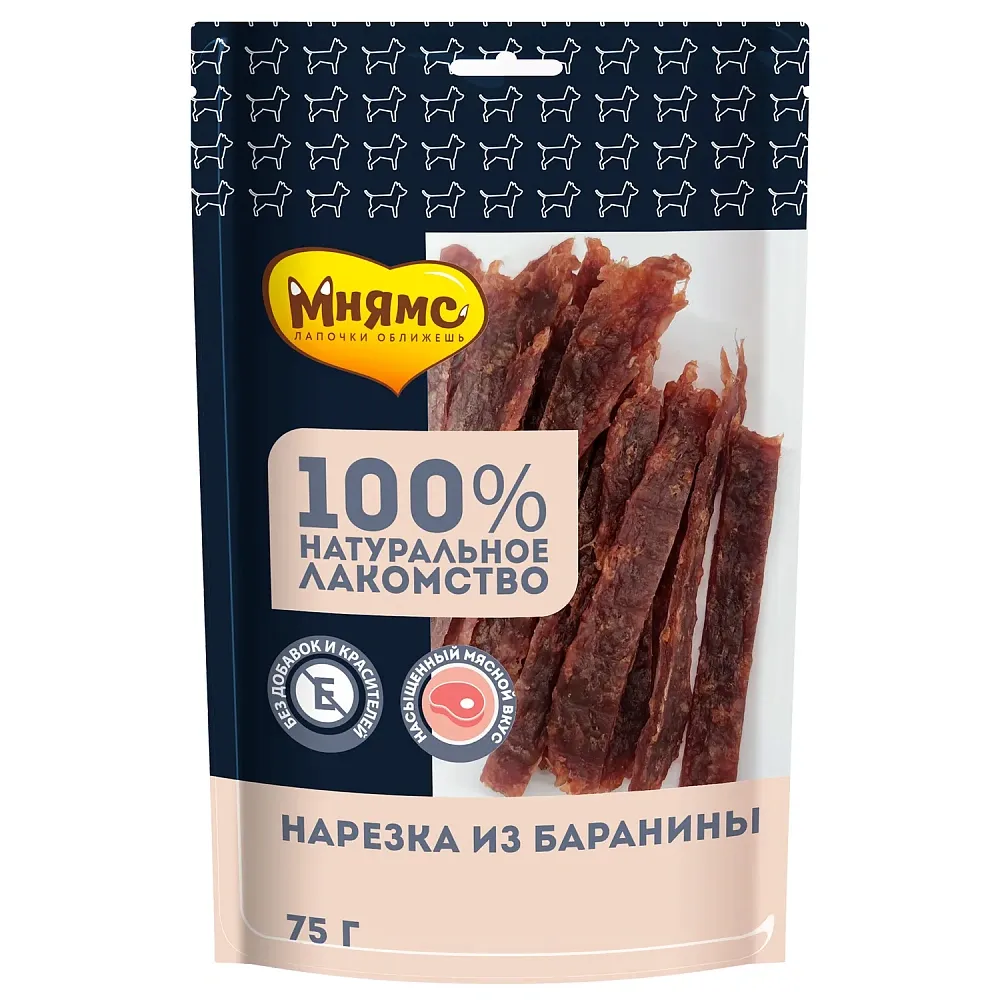 Мнямс Нарезка из баранины для собак, 75 г