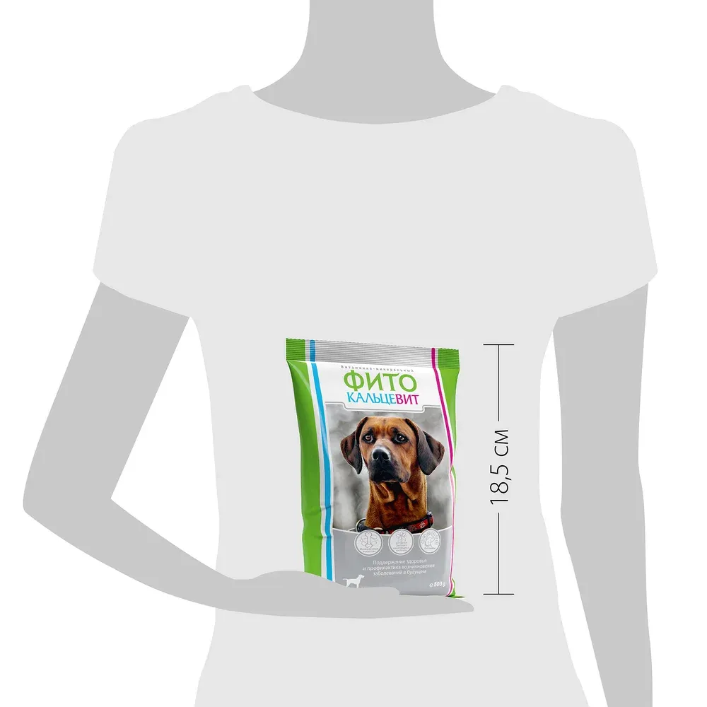Фитокальцевит для взрослых собак