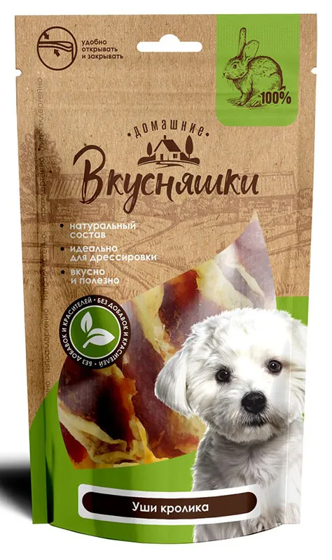Домашние вкусняшки Лакомство Уши кролика