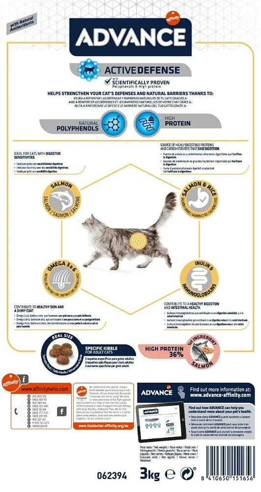 Advance Cat Adult Sensitive (Лосось и рис)