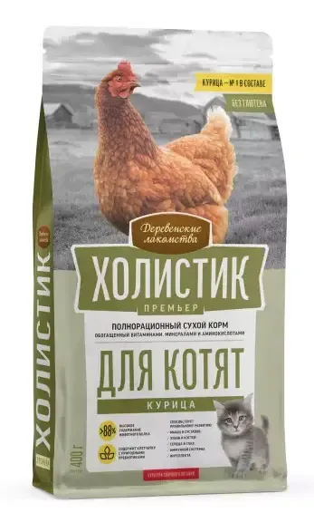 Деревенские лакомства Холистик Премьер для котят (Курица)