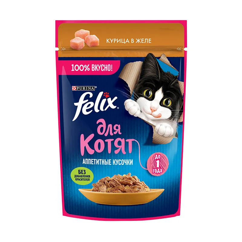 Felix Аппетитные кусочки для котят (Курица в желе), 75 г