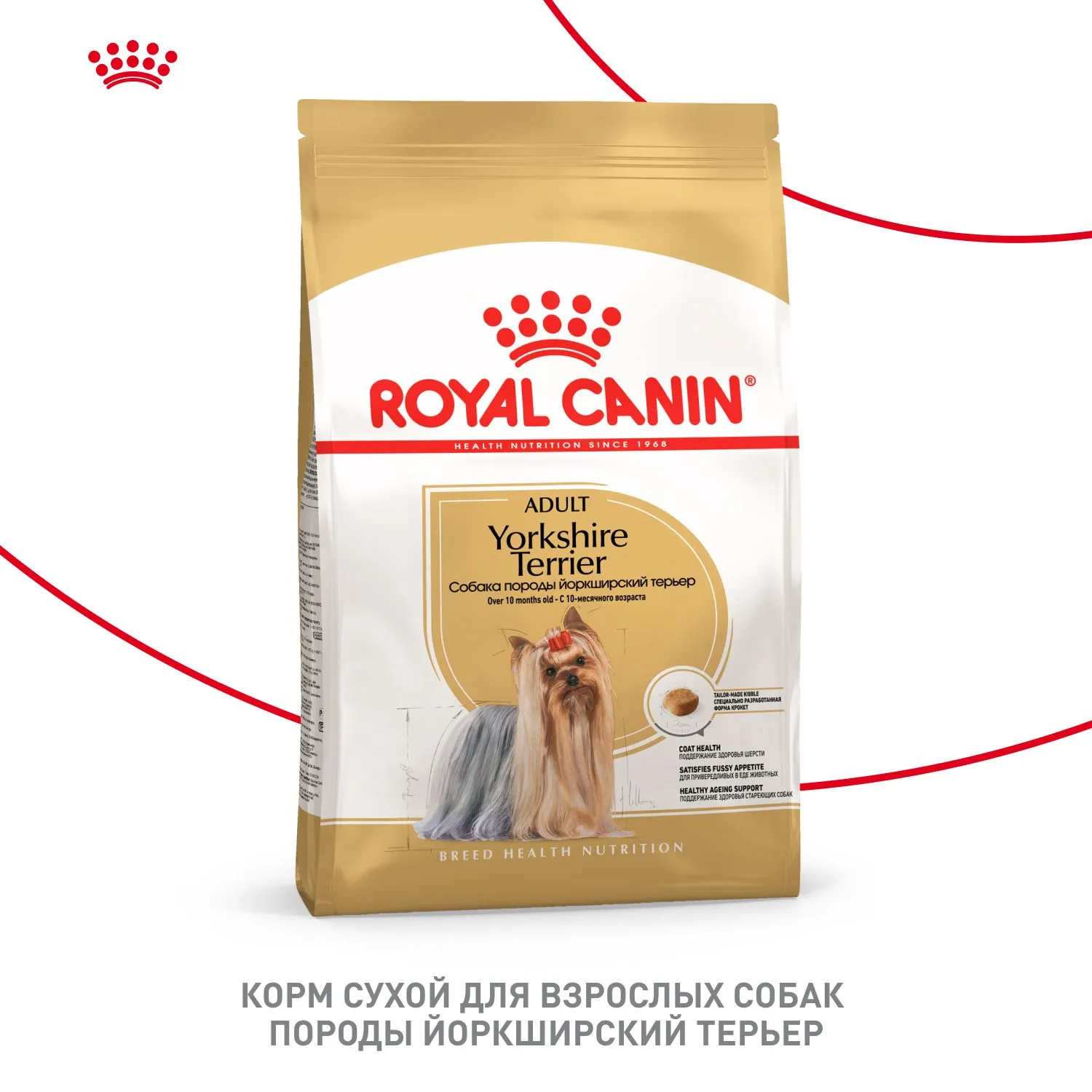 Корм Royal Canin Yorkshire Terrier Adult для собак