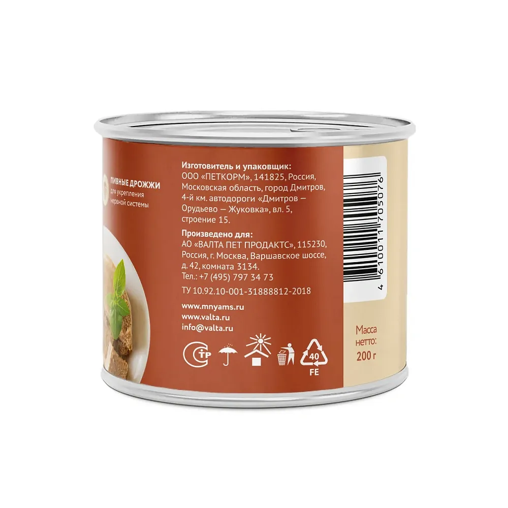 Мнямс консервы для собак Паштет из утки и перепела "Сильный иммунитет"