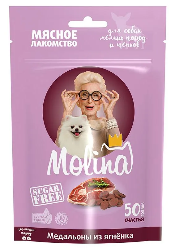 Molina Лакомство для собак Медальоны из ягненка