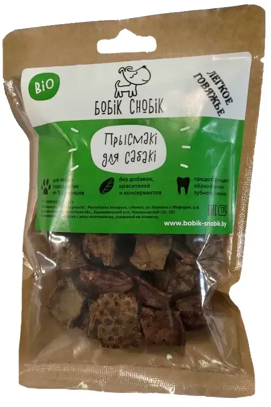 Бобик Снобик Легкое говяжье сушеное (кубики)