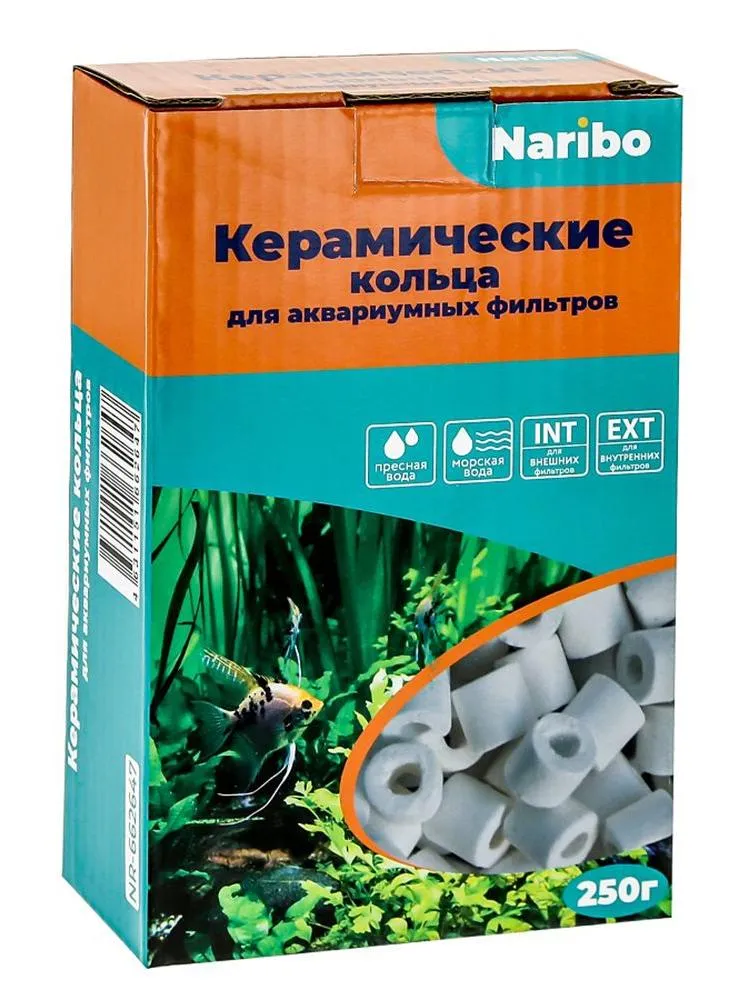 Naribo Кольца керамические