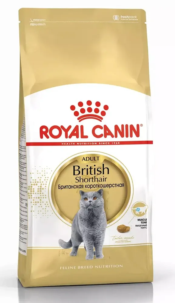 Корм Royal Canin British Shorthair Adult для кошек