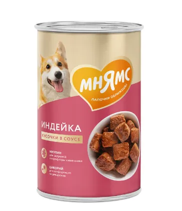 Мнямс консервы для собак Кусочки в соусе с индейкой "Комфортное пищеварение"