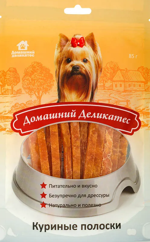 Домашний деликатес Куриные полоски