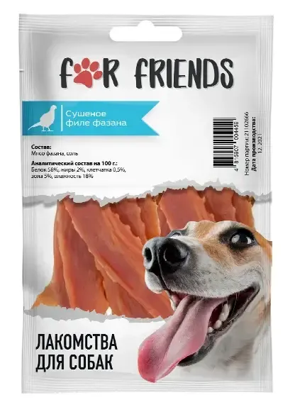 For Friends Сушеное филе фазана