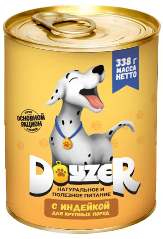 Doyzer для собак крупных пород (Индейка)