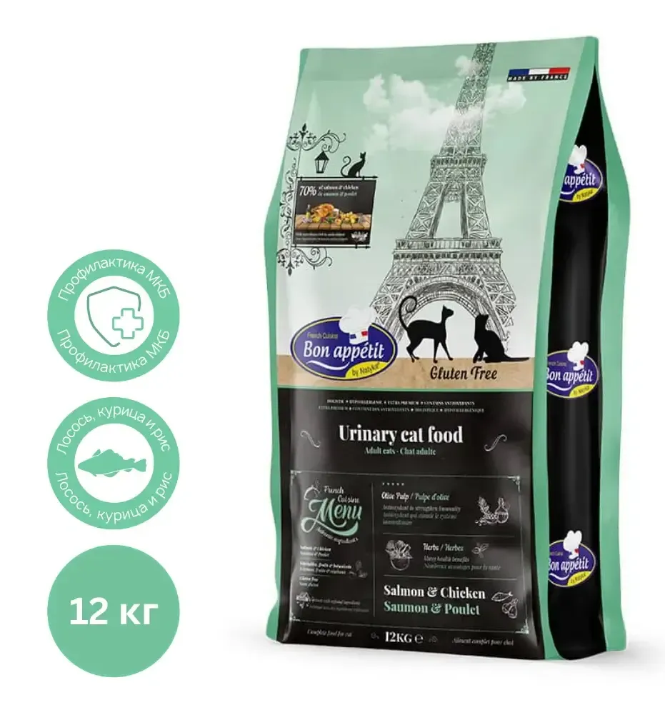Bon Appetit Urinary Adult Cat (Курица, лосось, рис)
