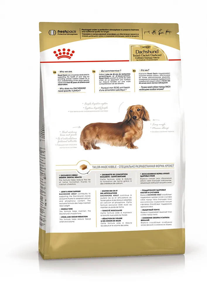 Корм Royal Canin Dachshund Adult для собак