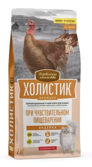 Деревенские лакомства Холистик Премьер при чувствительном пищеварении для кошек (Индейка)