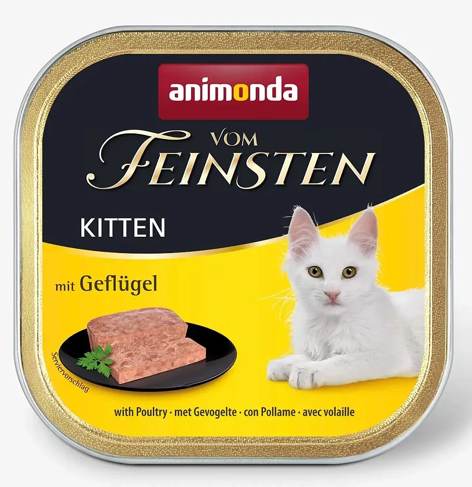 Vom Feinsten Kitten (с птицей) Vom Feinsten Kitten (с птицей)